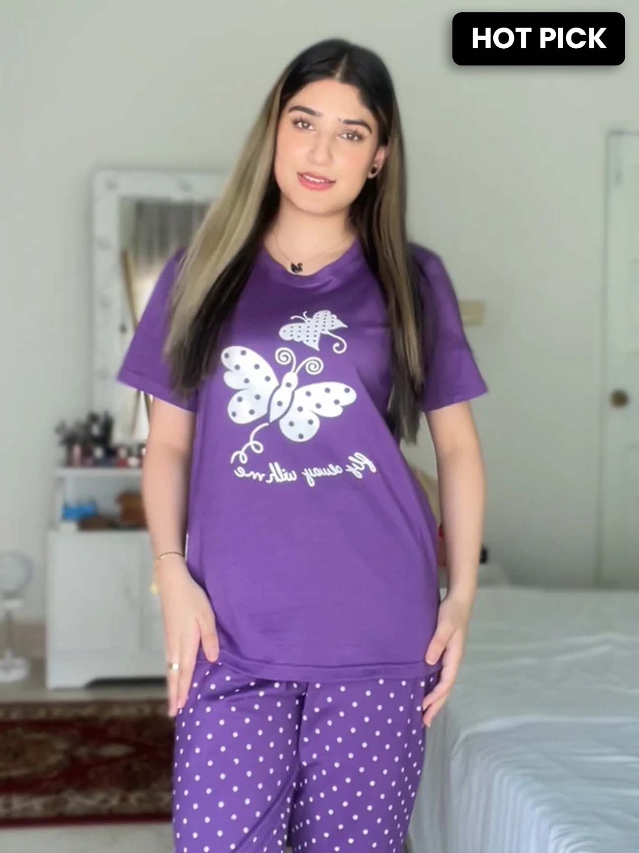 Purple Butterfly Print Women Night Suit